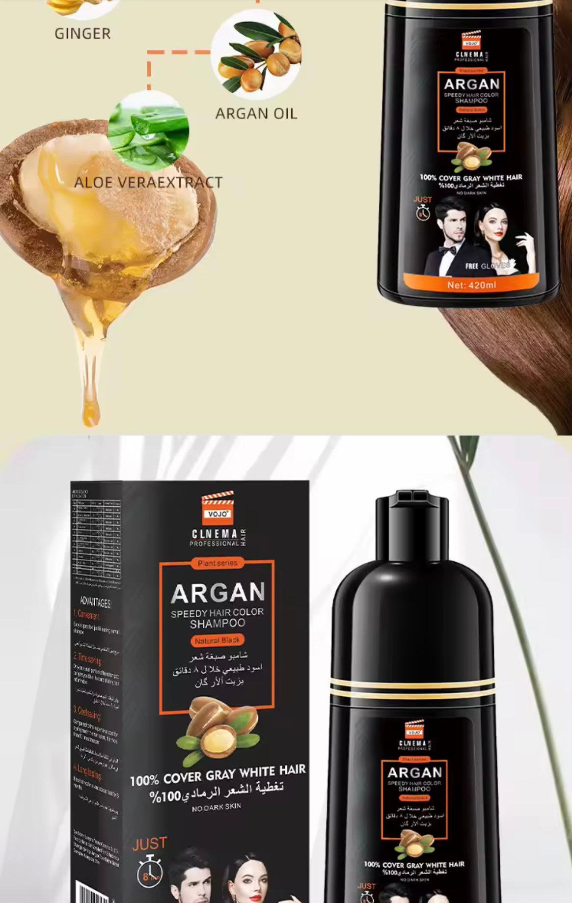 Shampoing d’huile argan anti cheveux blanc